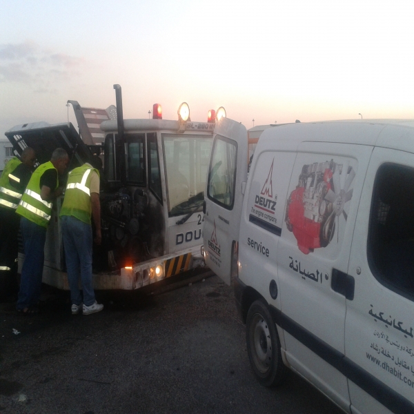 Onsite Service4
